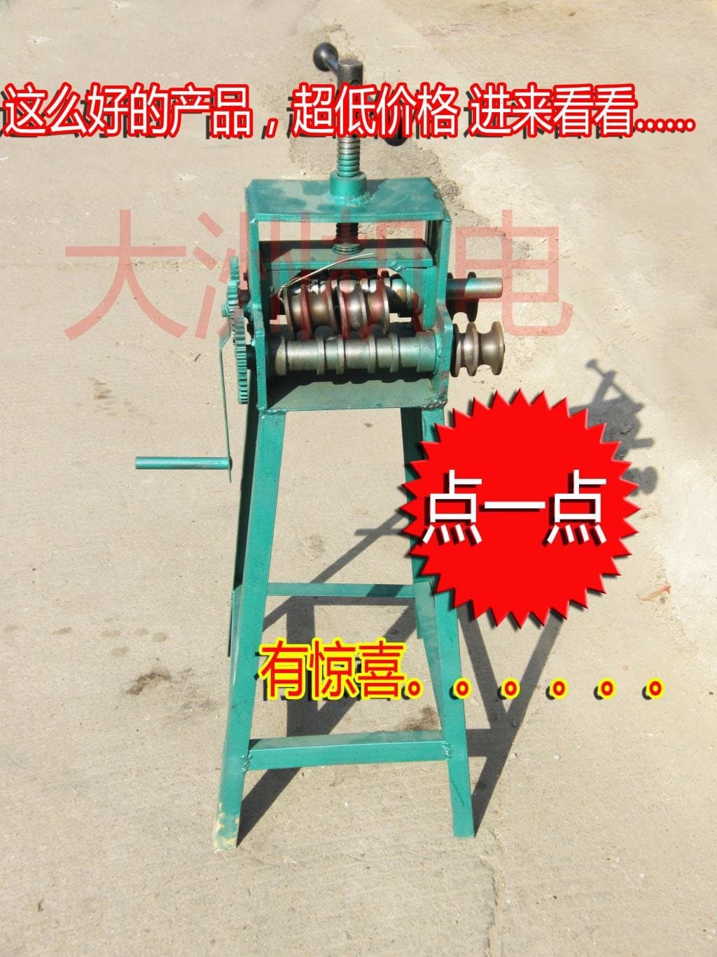 Hand-Crank Stainless Steel Tube Bender, Square and Round Tube Rounding Machine, Small Manual Tube Bender, Pipe Coiling Tool