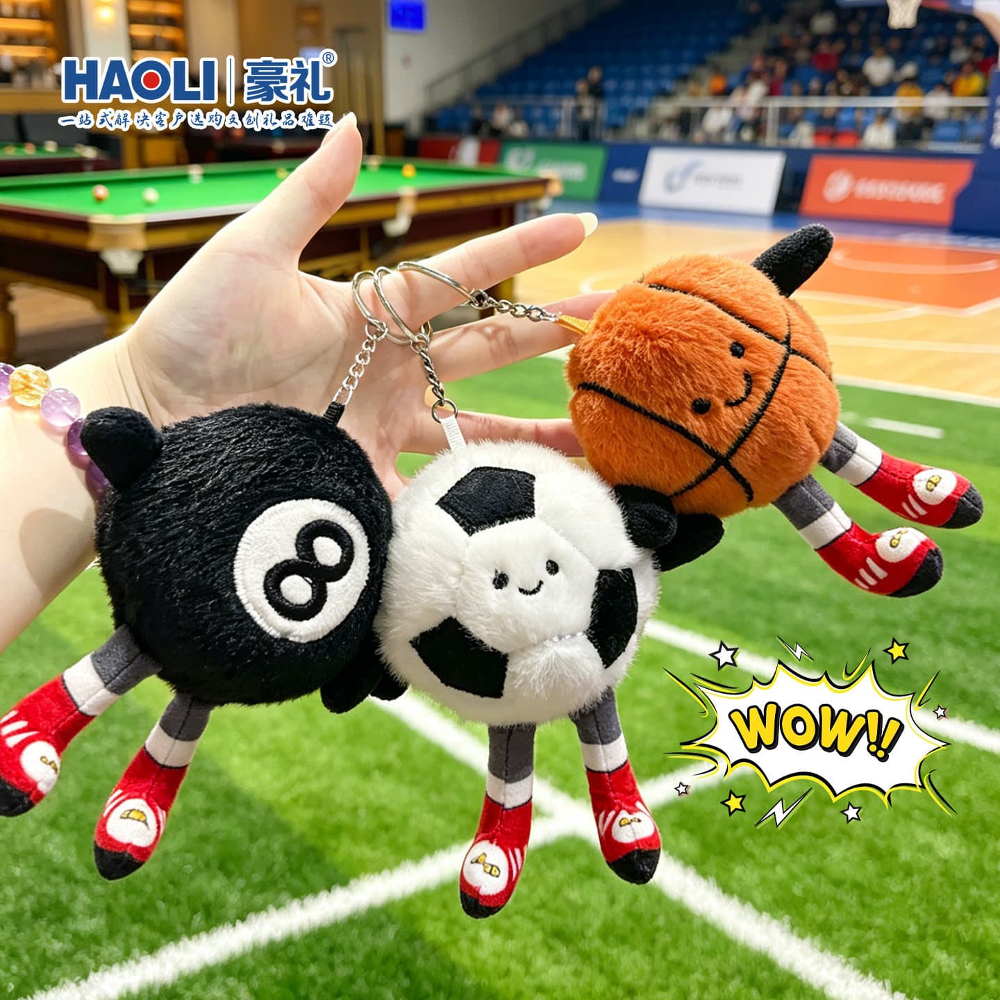Luxury Plush Cartoon Sports Series Basketball and Football Keychain Cute Doll Backpack Pendant Creative Commemorative Gift
