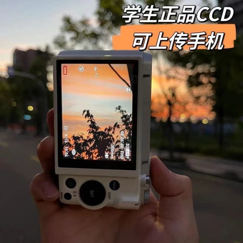 Retro self-portrait ccd high-definition dual-camera student party entry-level cute and good-looking girl polaroid camera