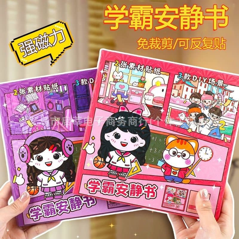 Top Student vs. Underachiever Magnetic Quiet Book 18x18 No-Cut DIY Bubble Stickers Magnetic Sticker Big Book Girl Advanced Edition