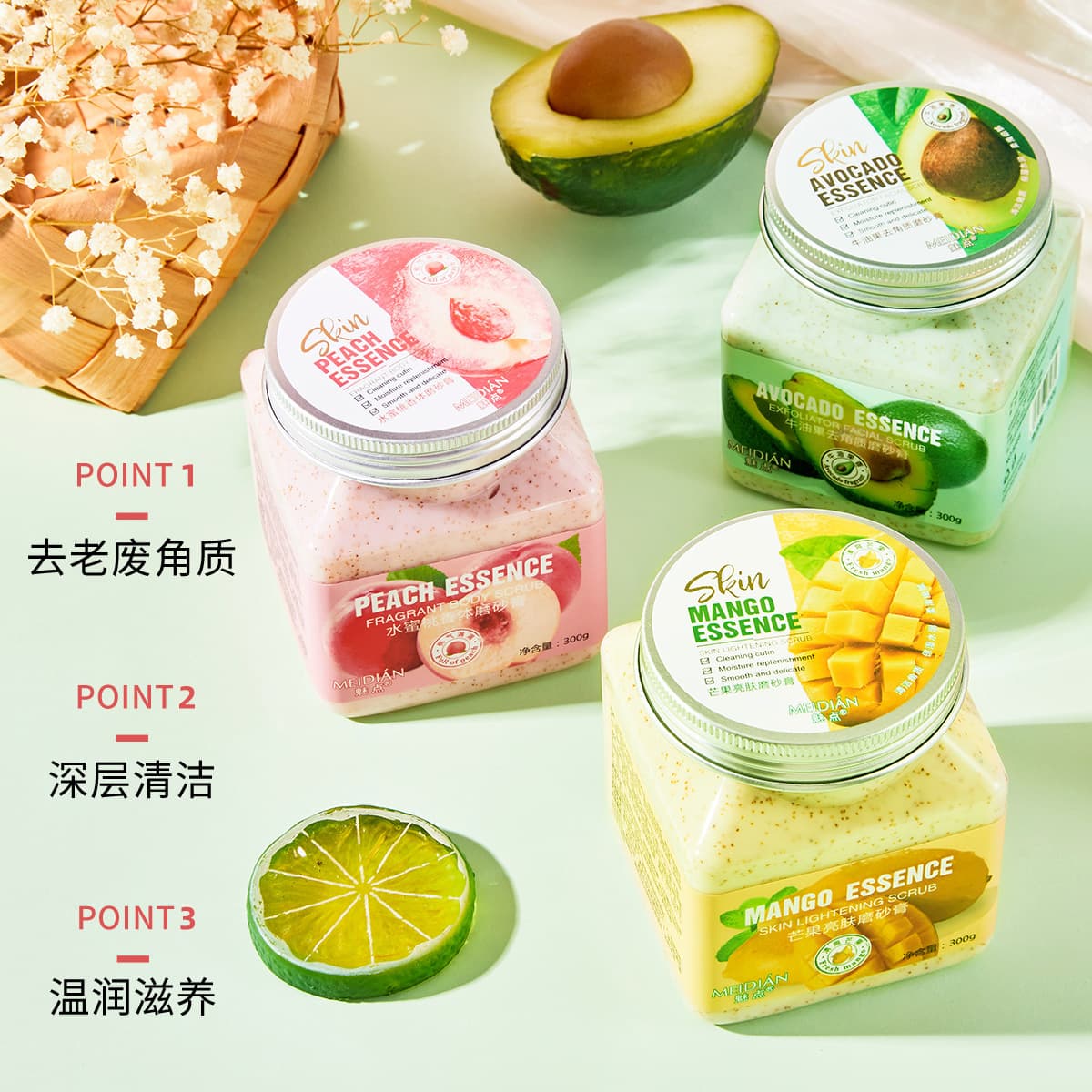 Foreign Trade Style Manufacturer Direct Body Scrub Care Gel Exfoliating Dead Skin and Strawberry Skin Without Harming Skin Body Bath