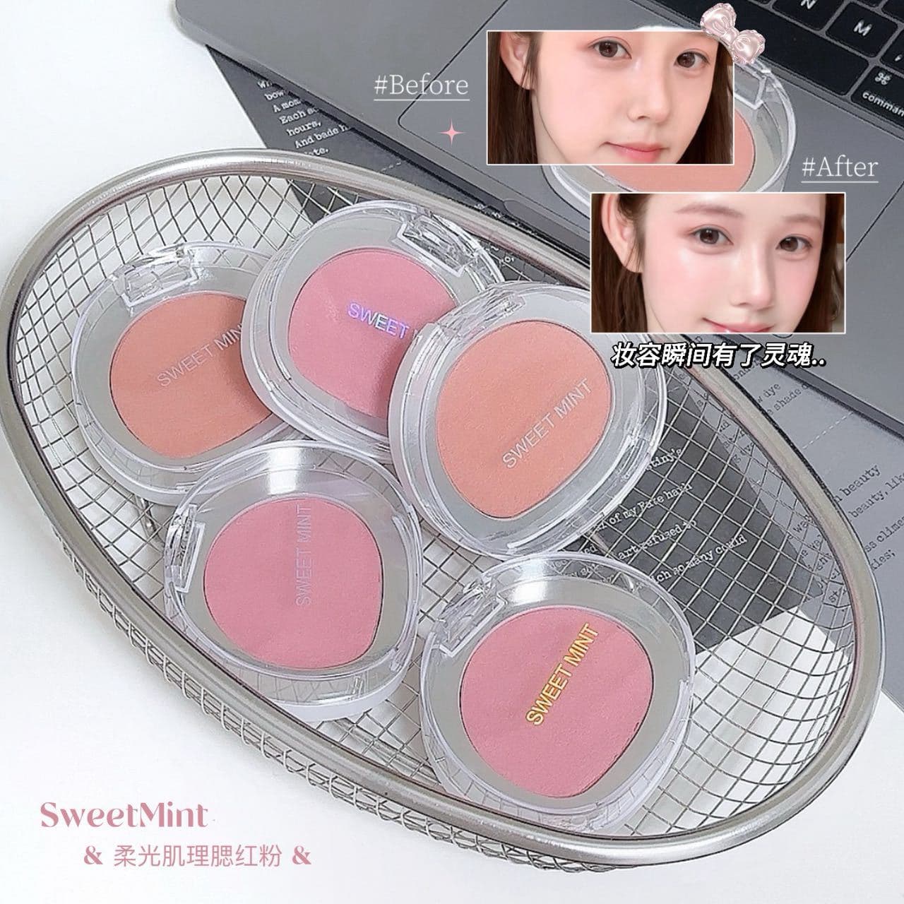 SWEET MINT Soft Texture Blush Powder, Low Saturation, Radiant Finish, Silky Texture, Korean Mood Blush Powder