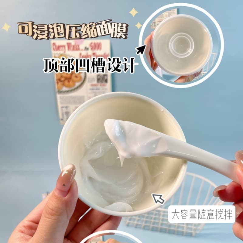 Keqi Silicone Face Mask Bowl 6-Piece Set DIY Brush and Spoon Skin Care Tool Mud Mask Mixing and Application Tool Set