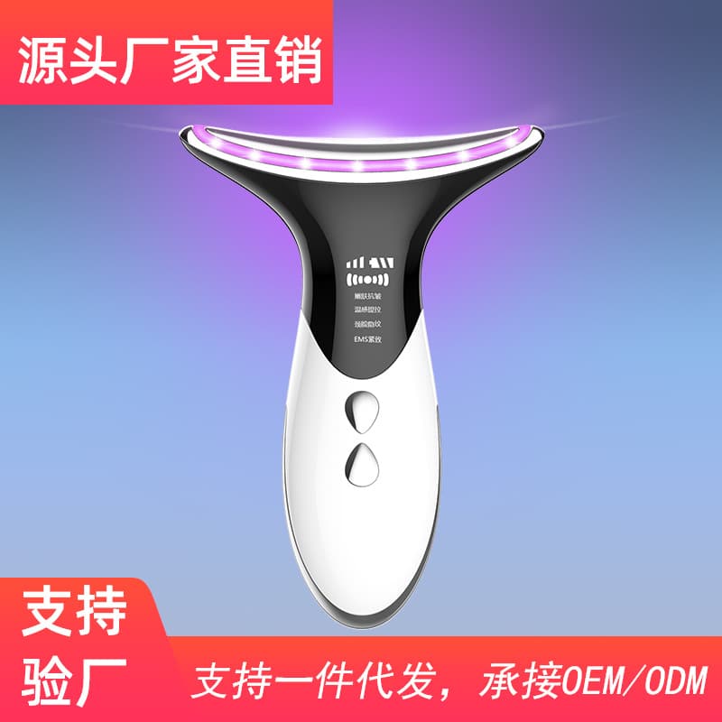 Source Factory Cross-border New Beauty Instrument for Neck Care with Color Light Import, Home Electronic Neck Massager