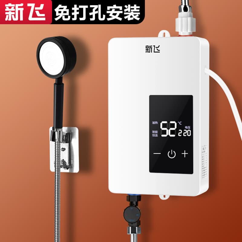 Xinfei Constant Temperature Instant Electric Water Heater for Bathing, Household Small Water Heater with Quick Heat, Southeast Asia Export for Bathroom