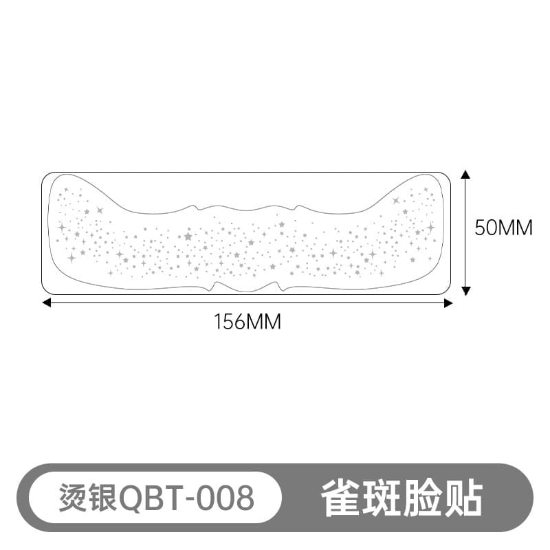 European and American hot stamping gold and silver freckle tattoo sticker for facial makeup