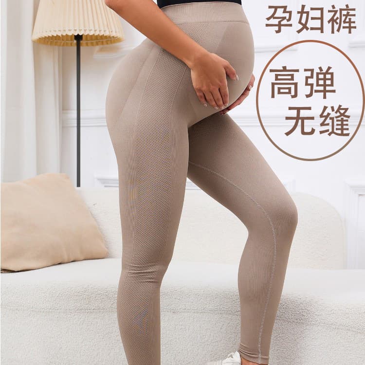 European and American cross-border maternity trousers, high-waisted sports belly-supporting butt-lifting leggings, high-elastic yoga pants, maternity pants
