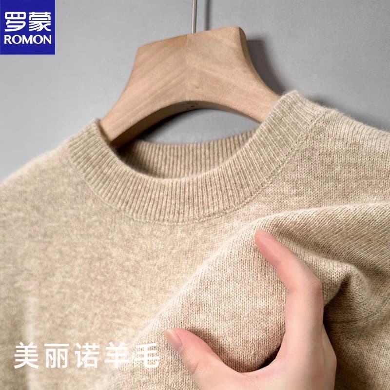 Romon Autumn/Winter Men's Plus Size Solid Color Crew Neck Warm Pullover Cashmere Knit Sweater