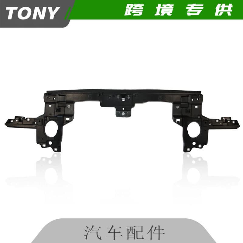 Radiator Support Frame 7P6805594C for 2011-2017 Volkswagen Touareg Auto Parts Wholesale