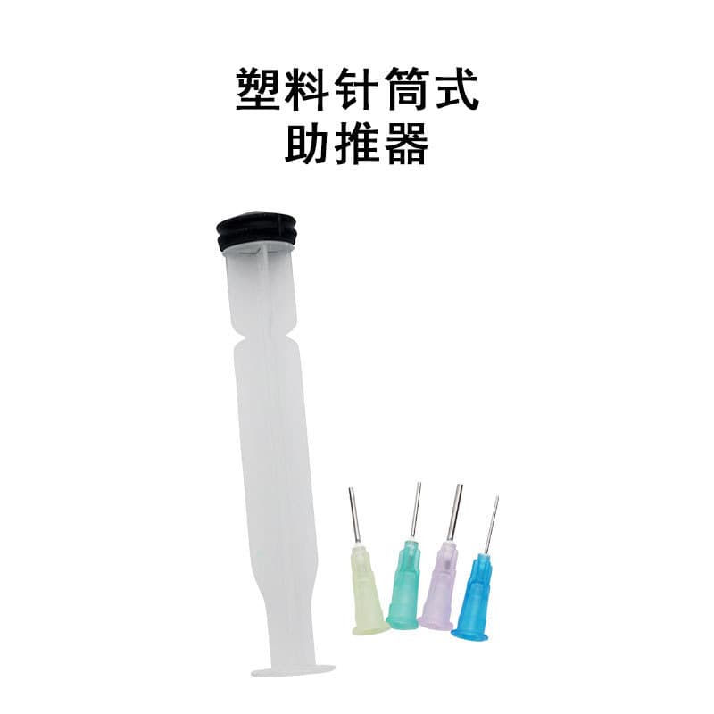 Wholesale Syringe-Type Solder Flux Paste Green Oil Plastic Plunger Solder Paste UV Glue Booster Tool Flux Companion