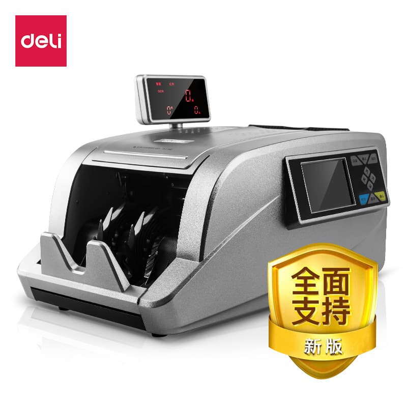 Efficient Cash Counting Machine with Multiple Specifications Available, Supports New Version of RMB, Office, Home, Supermarket, Dual-Screen Display Banknote Detector