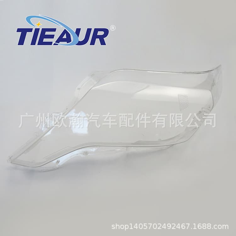 Headlight Lens for New Toyota Prado 2014-2016 Land Cruiser Prado Front Headlight Transparent Lens Cover Headlight Shell