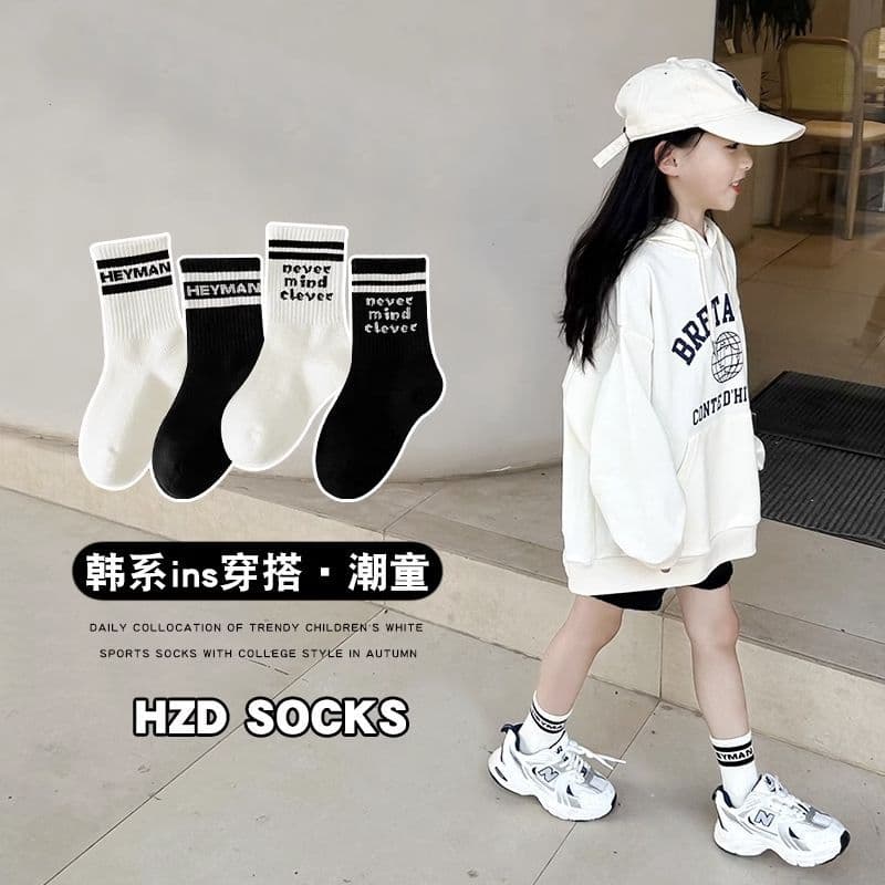 Girls' Socks Korean Style Trendy Ins Spring Autumn Thin Sports Socks for School Students Mid-Calf Socks Fall Big Kids Cotton Socks