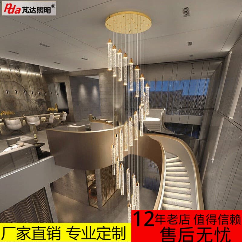 Duplex Luxury Crystal Chandelier, Staircase Rotating Long Chandelier, Mid-air Villa Art Chandelier, Staircase Chandelier