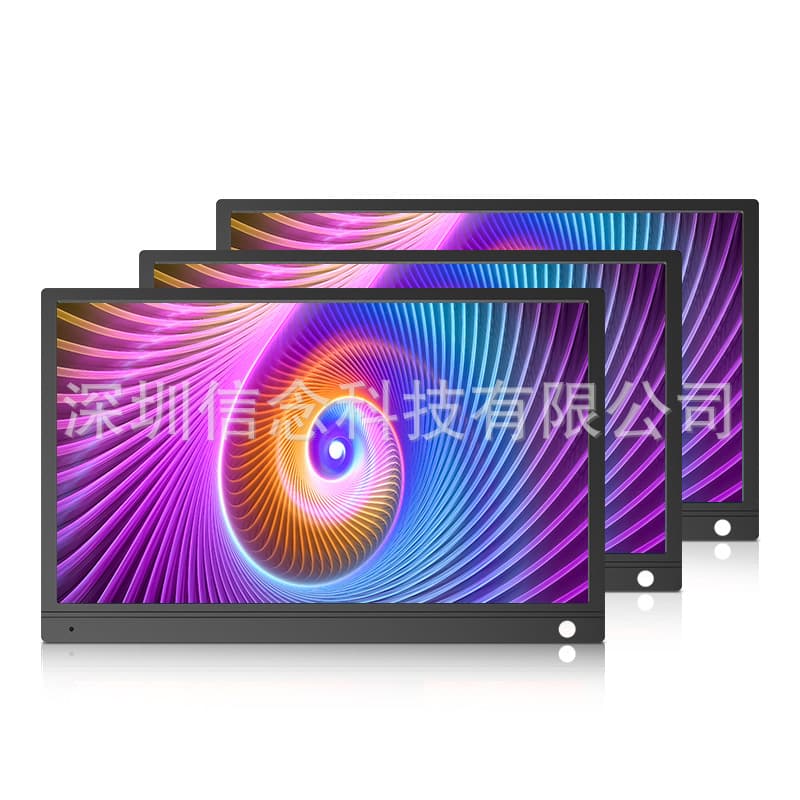 Portable Touch Monitor Touch Screen Control - Used for Mobile Phone to PC Mobile Gaming, Wide Color Gamut, High Refresh Rate