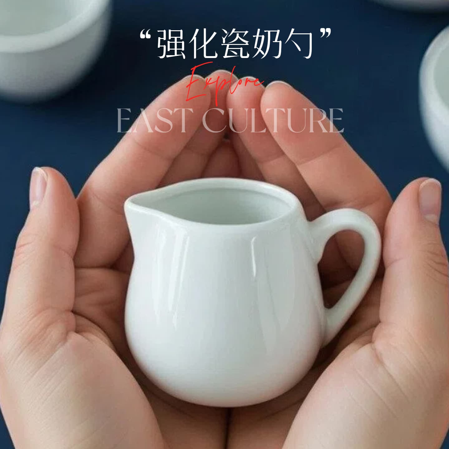 Ceramic Underglaze Milk Pitcher White Coffee Creamer Sugar Pot Milk Jug Handleless with Handle Milk Cup Sauce Cup