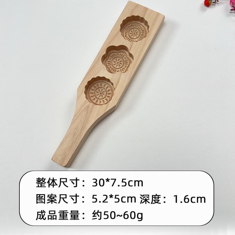 Cross-Border Hot Selling Wooden Mooncake Mold Pattern Steamed Bun Tofu Pudding Qingming Fruit Cake Mold Children's Space Sand Mold