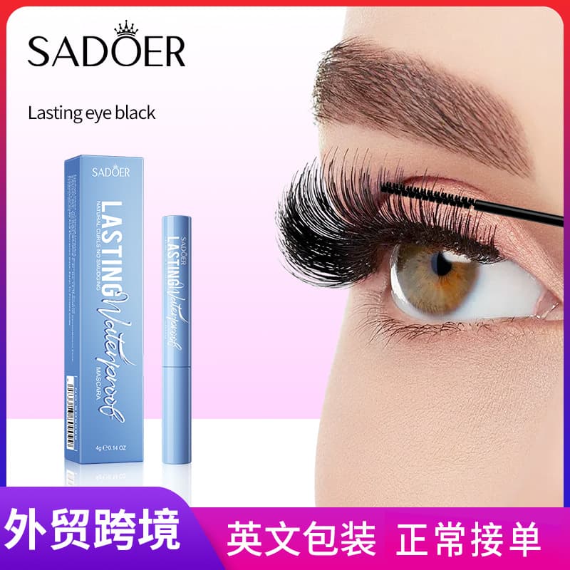 SADOER Setting Mascara in Full English - Setting Mascara Cosmetics for Women, Cross-border Wholesale