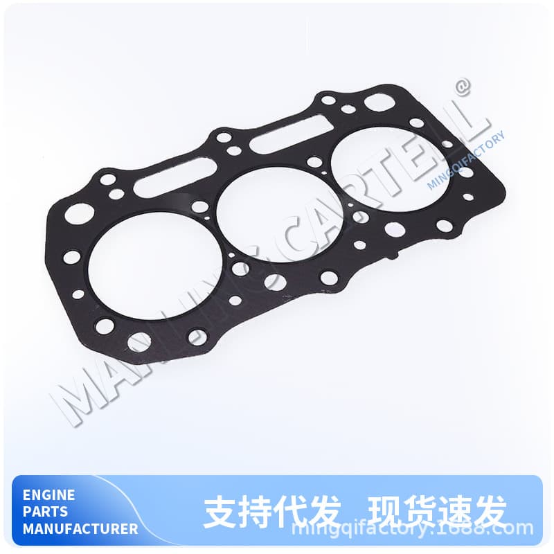 Engine Parts Cylinder Head Gasket 02/630154, 02-6301 Compatible with 02/630154 JCB Mini E