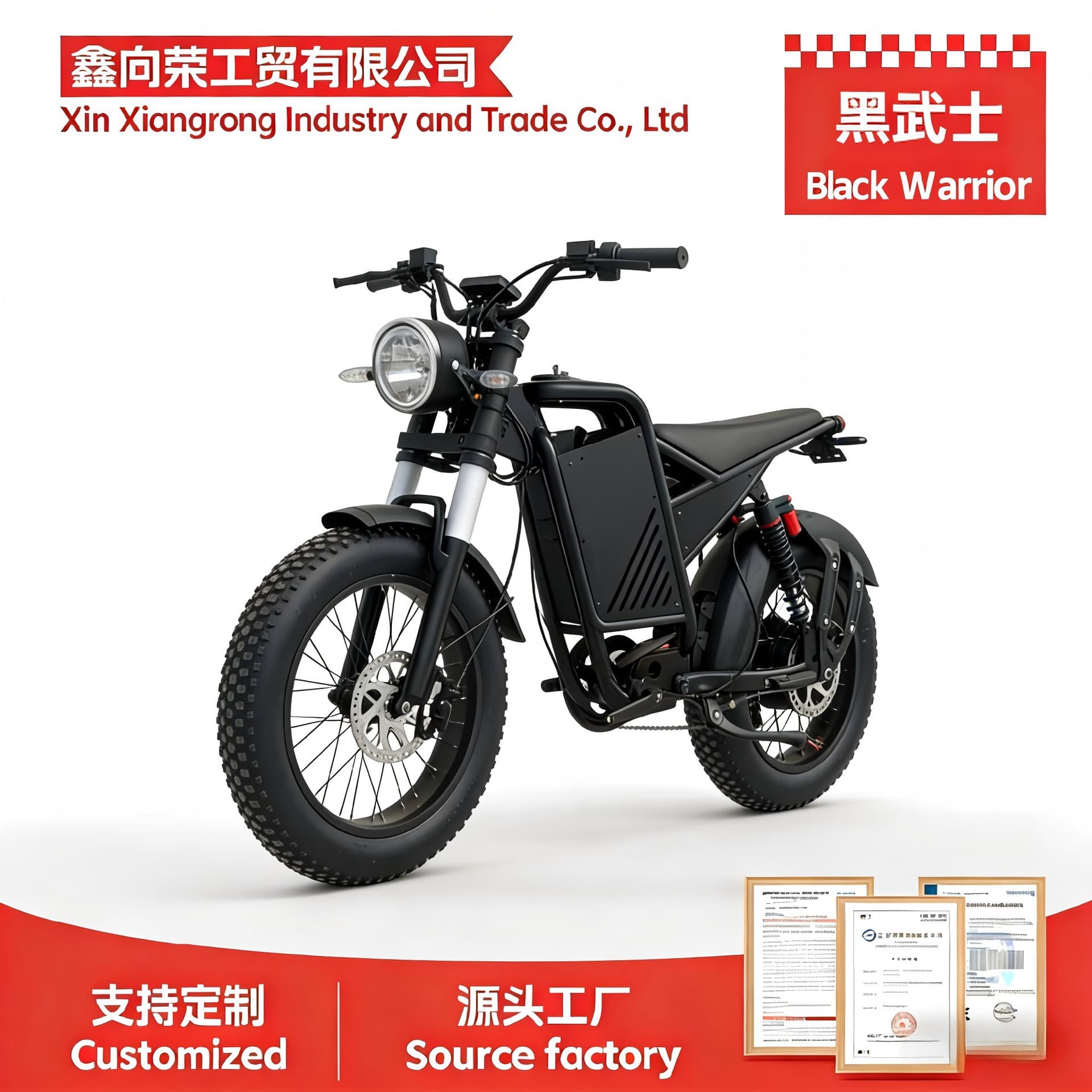 20inch Electric Bicycle Lithium Battery Electric Bicycle Snow Black Knight Super 73 Snowmobile Off-Road Vehicle