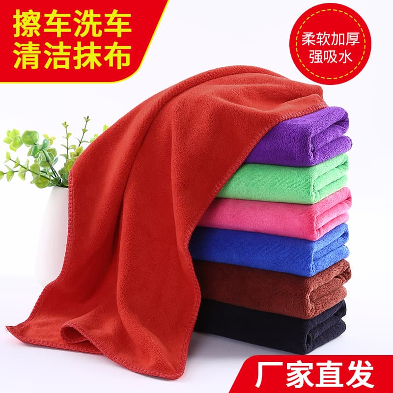 Thickened Absorbent Shedding-Resistant Cleaning Cloth, Kitchen-Specific Towel for Home and Housekeeping Cleaning Table Wiping