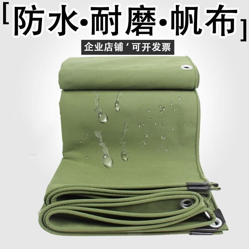 Thickened wear-resistant rainproof cloth canvas, outdoor sunshade waterproof fabric, knife-scraped truck rain cover, wholesale household tarpaulin