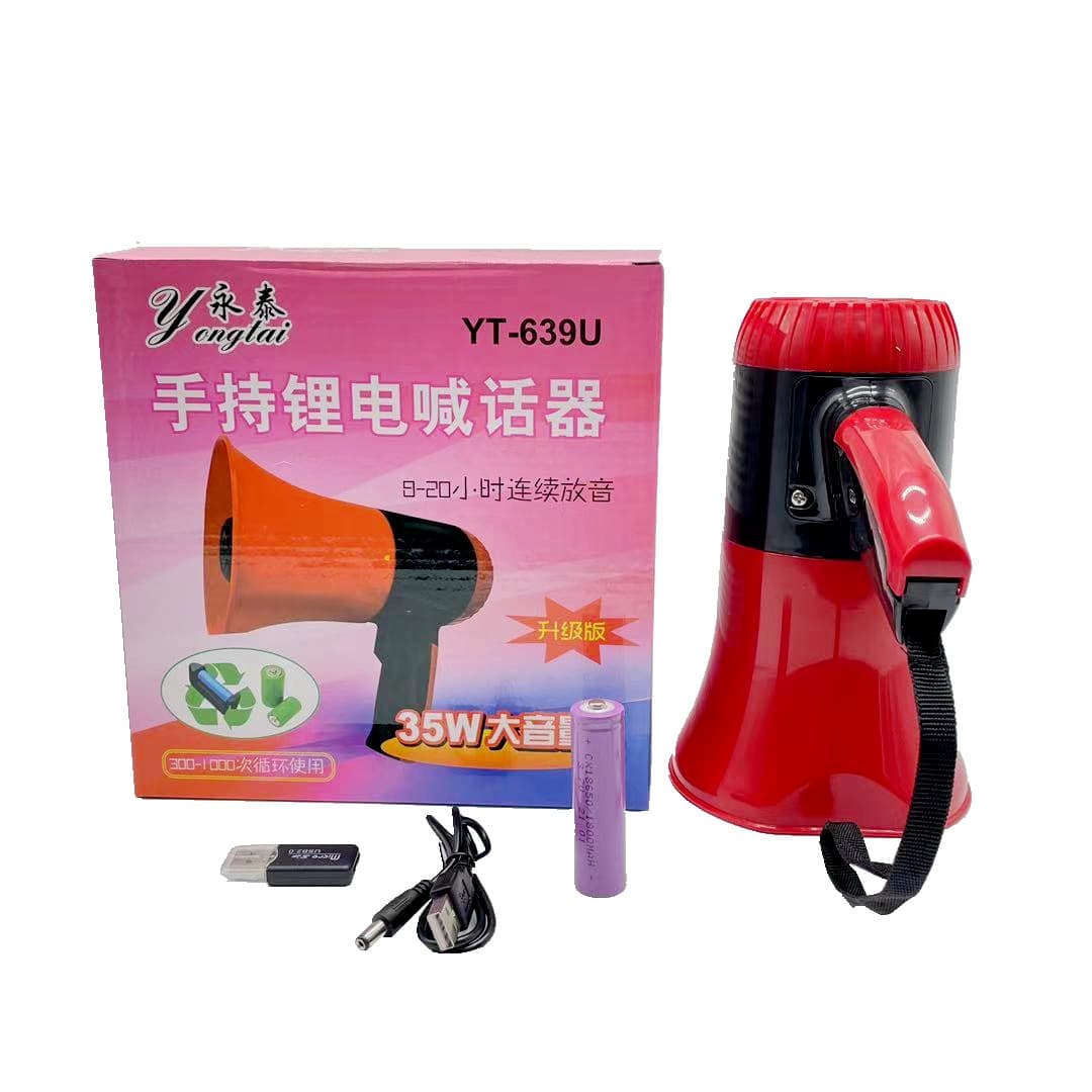 Yongtai 639U handheld megaphone with recording, portable amplifier speaker for street promotion and vending