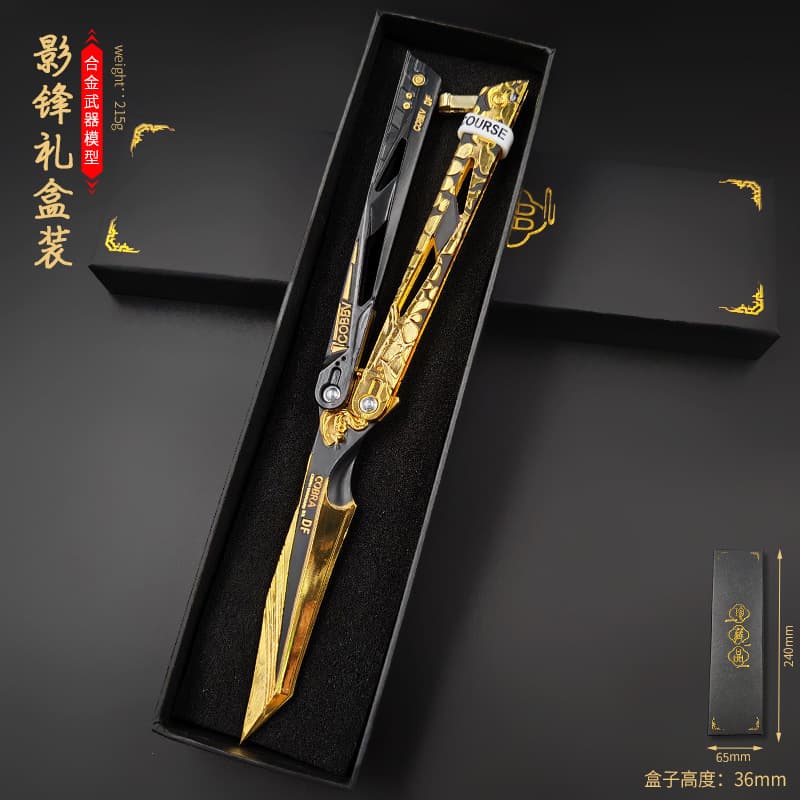 Delta Force Game Peripheral Shadow Edge Butterfly Knife All-Metal Craft Model Toy Knife Figurine