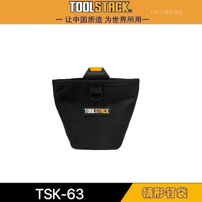 Open large-capacity quick-buckle tool belt bag, thickened Oxford wear-resistant, water, electricity, woodworking, nails and screws to carry around the waist