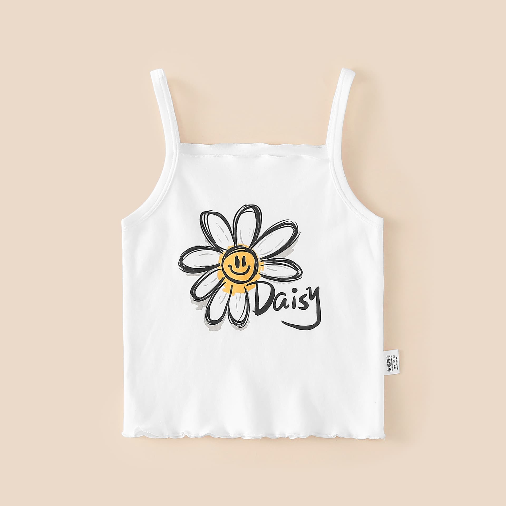 Baby Summer Thin Strap Vest, Boys and Girls Cotton Ultra-Soft Top, Cute Cartoon Outdoor Wear
