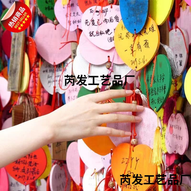 Direct Supply Heart-shaped Wishing Plaques, Wooden Wish Tags, Decorative Hangers, Handwritten Pendants for Temple and Festival Use