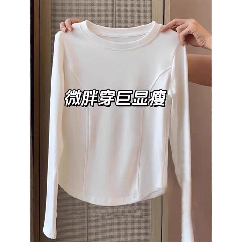 Spring Autumn Slim Fit Curved Hem Regular Shoulder Long Sleeve T-Shirt for Women, Inner Short Layering Fishbone Slimming Top