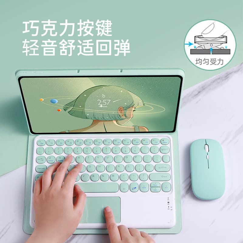 For Galaxy Tab A9 Bluetooth Keyboard Cover 11 Inch A9 Plus/x210/x21 Universal Browser Mouse Compatible Tablet Case