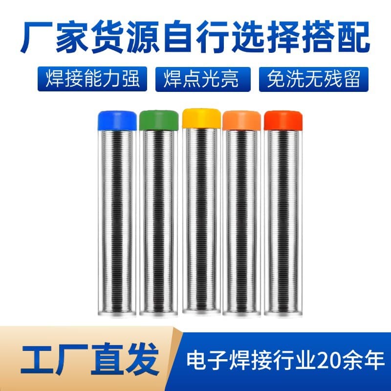 Custom Sn63Pb37 Pen Barrel/Syringe Tin Wire Tube-packed Solder High Purity Leaded Solder Wire 1.0mm Wholesale