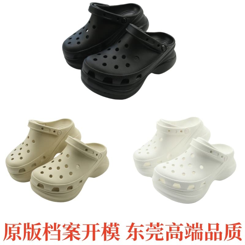 Cross Women's Sandals Dad Shoes Retro Little Whale Hole Shoes Elevated Thick Sole Beach Shoes Women's Shoes 206302