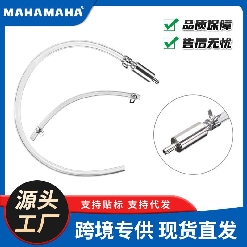 Motorcycle Tool Motorcycle Fuel Hose Clutch Hydraulic Brake One-Way Check Valve Bleeder Tool