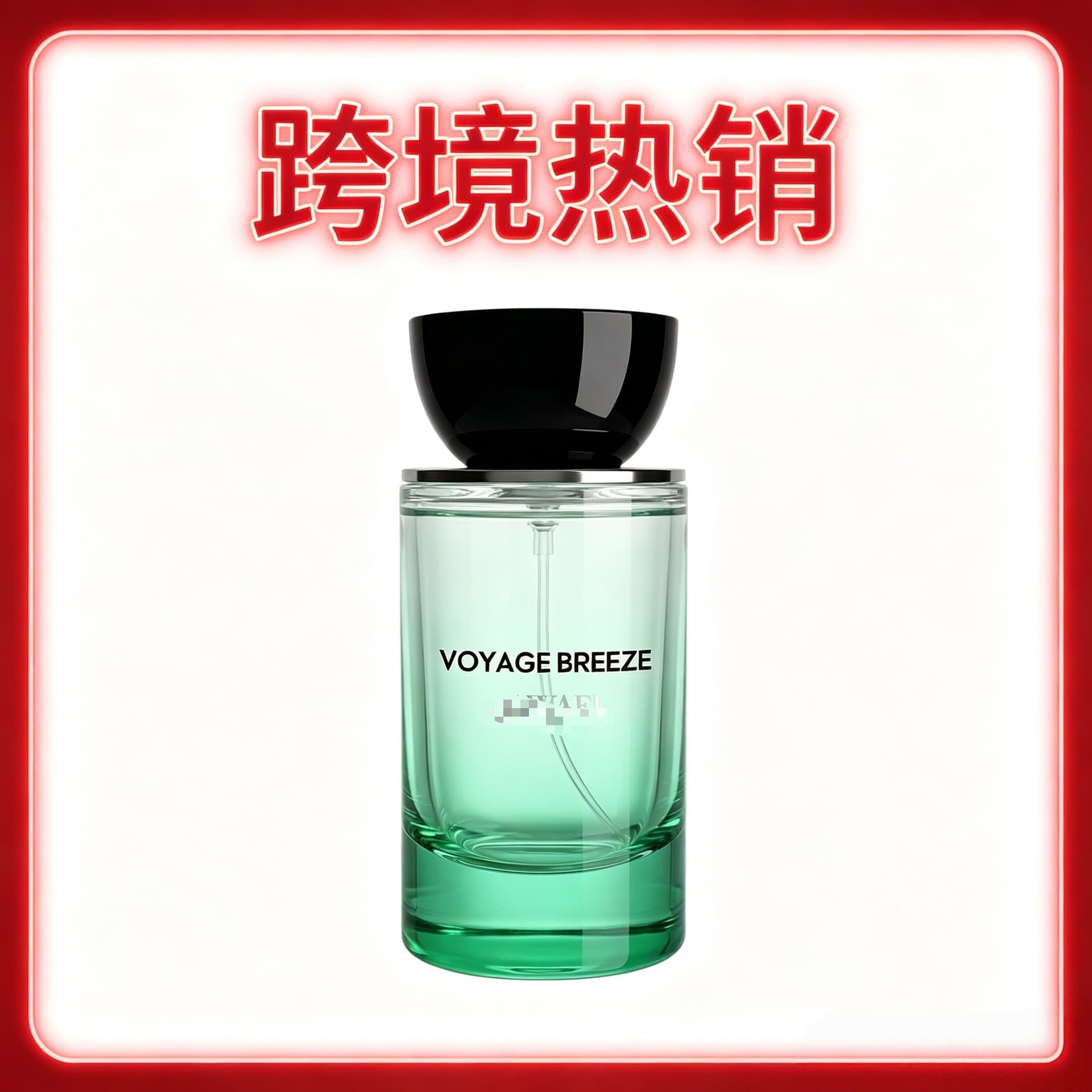 Cross-border Hot-selling Eau De Parfum Fresh Light Perfume Clear Glass Bottle Long-lasting Daily Fragrance