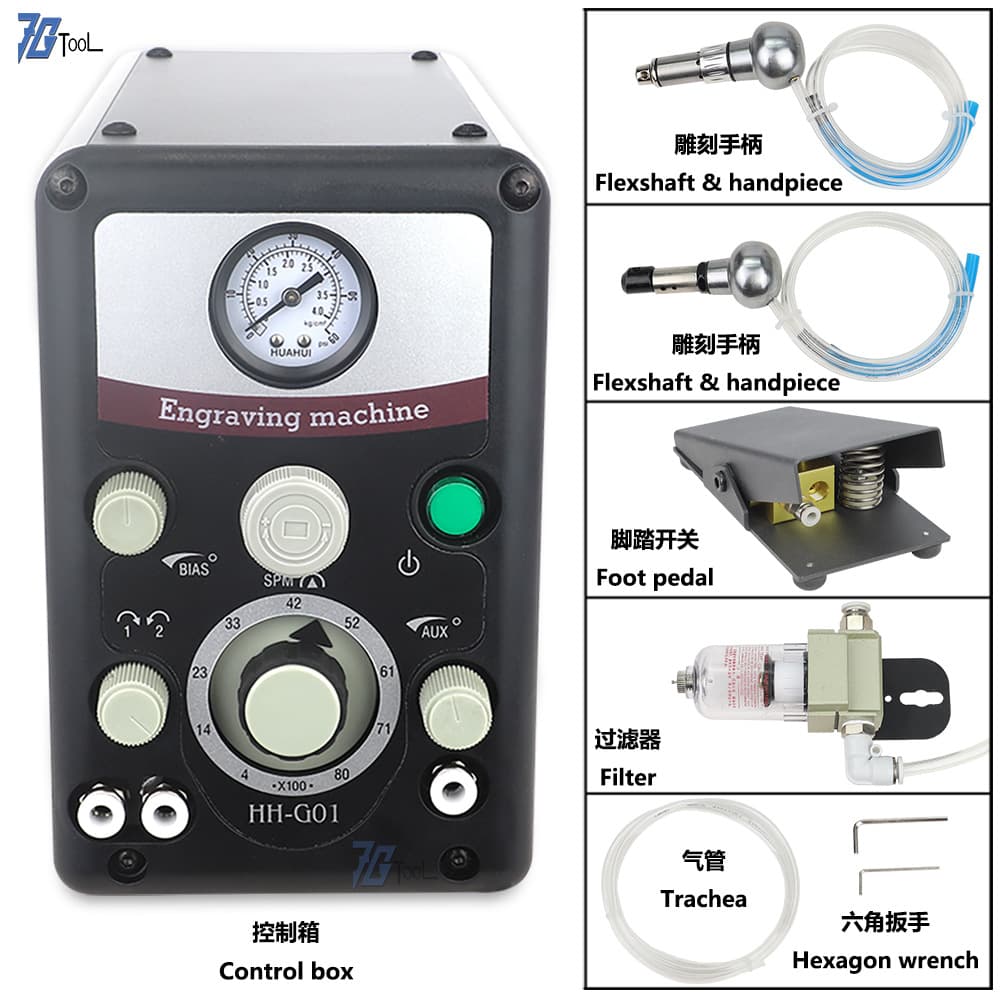 Imported Pneumatic Dual-Head Engraving Machine Roller Beading Machine Micro Inlay Engraving Machine Hand Engraving Gold, Silver, and Copper Jewelry Pattern Machine