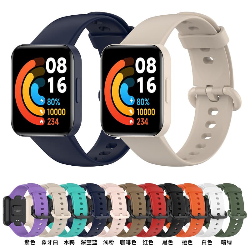 Compatible with Redmi Watch 2 Strap, Smart Sports Watch Redmi Watch 1/2 Strap in Stock