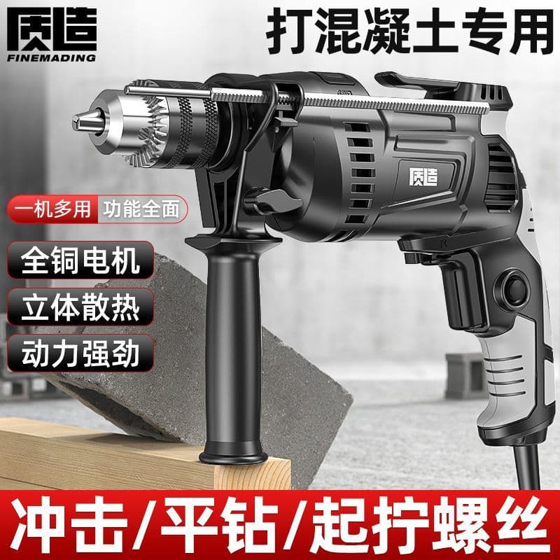 Alibaba-1688 product cannot be viewed or has been removed