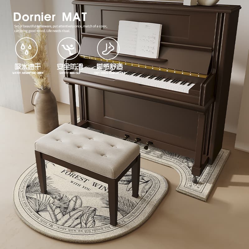Piano Soundproof Mat, Floor Vibration Damping Carpet, Underfloor Heating Insulation, Sound-Absorbing Quiet Mat, Thickened Noise Reduction Pad