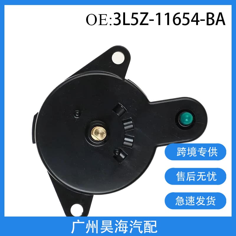 3L5Z-11654-BA Compatible with 2005-2012 Ford Explorer Headlight Control Switch Auto Parts
