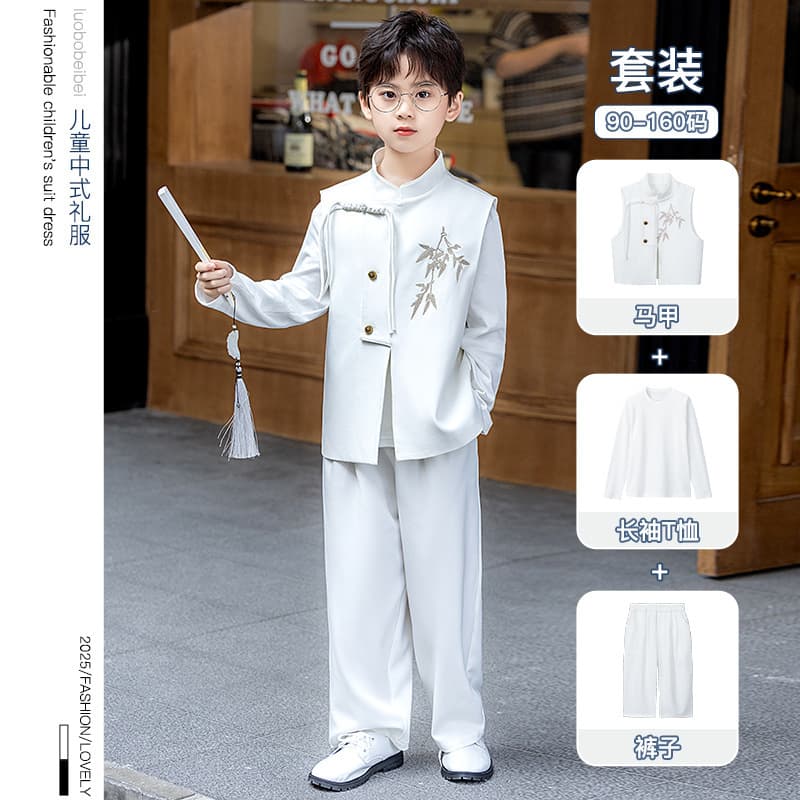 Boys' new Chinese dress, children's national style vest suit, recitation performance suit, little boy's Tang suit, Han suit, photography suit
