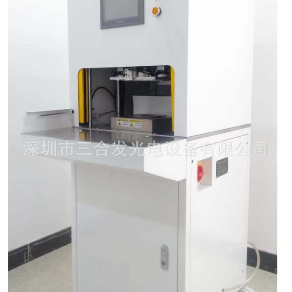 V1130 semi-automatic wafer expansion machine expansion rings, automatic film expansion machine expansion rings
