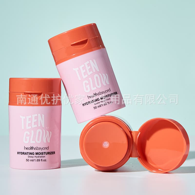 health&beyond Hydrating Moisturiz Face Cream Serum for Dry Skin