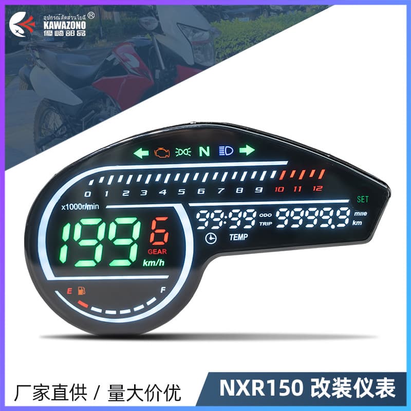 New motorcycle LCD instrument panel modification for NXR150 dm200 Crossmax200 speedometer/computer accessories
