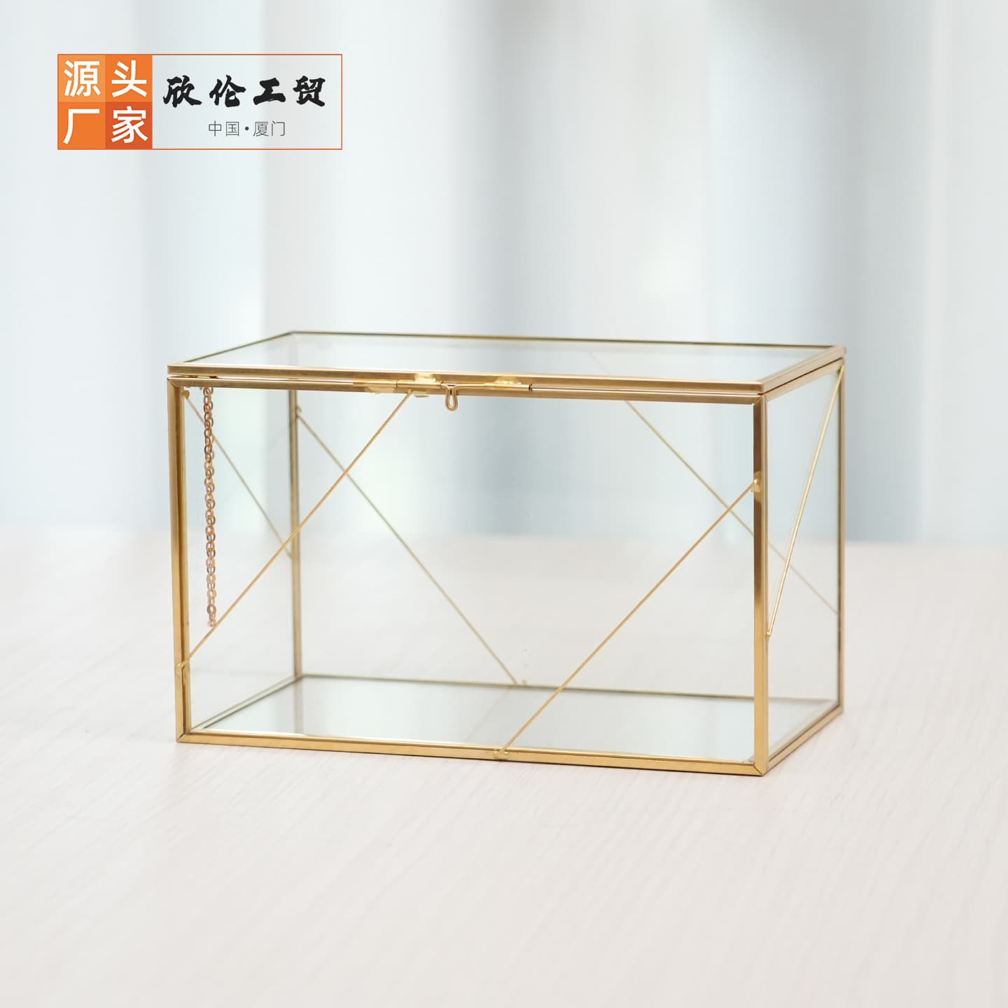 Simple Modern Glass Storage Box for Postcards, Card Collection, Rose Preservation, Desktop Organizer