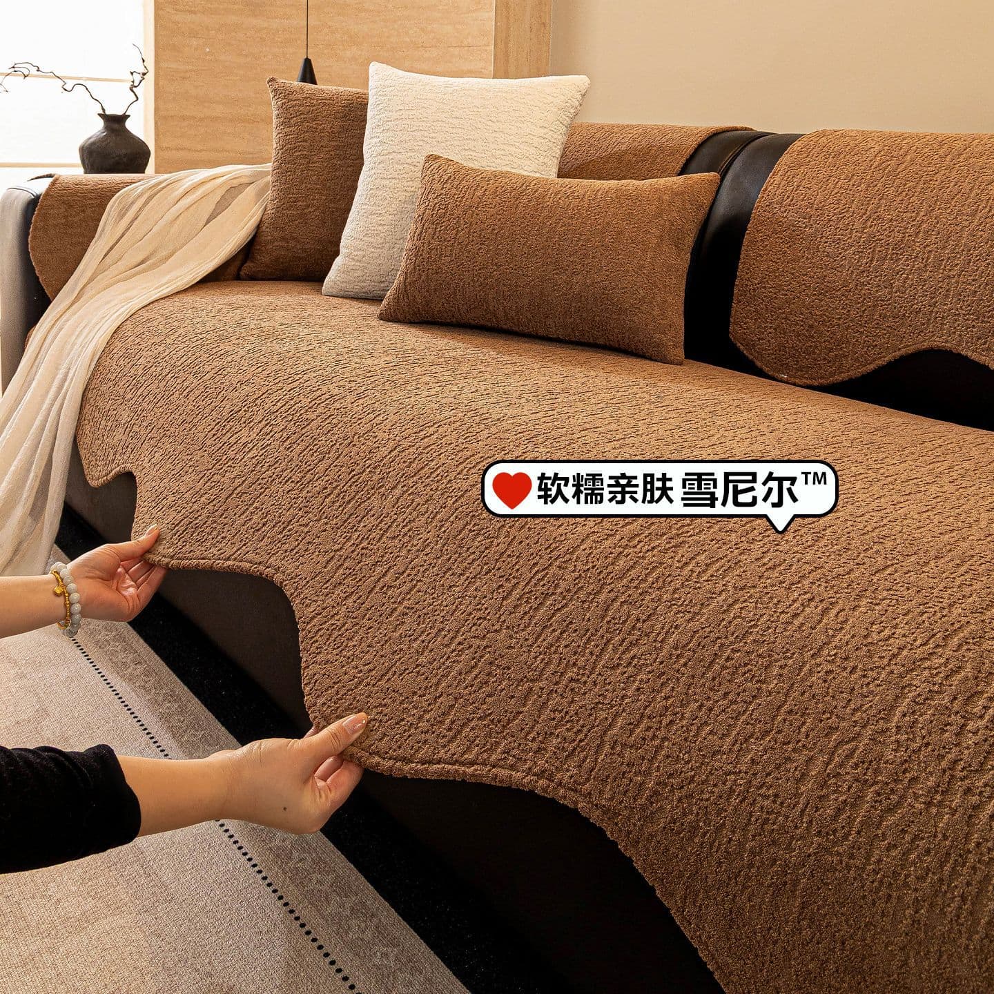 Solid color chenille sofa cushion 2026 new four-season universal cover anti-cat scratch anti-slip leather sofa special cover