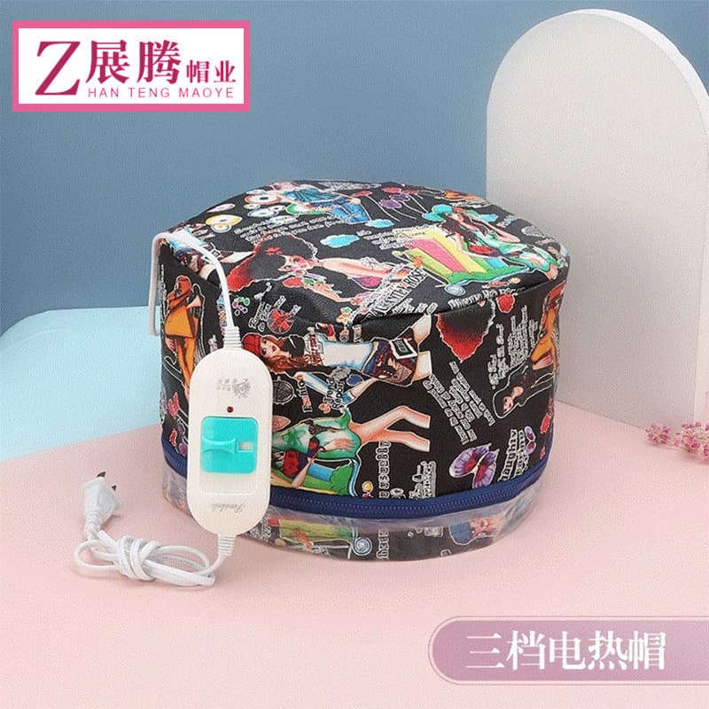 Heated hair treatment cap with three settings, electric heating cap, steam hair care cap for women, hair dyeing and conditioning shower cap.