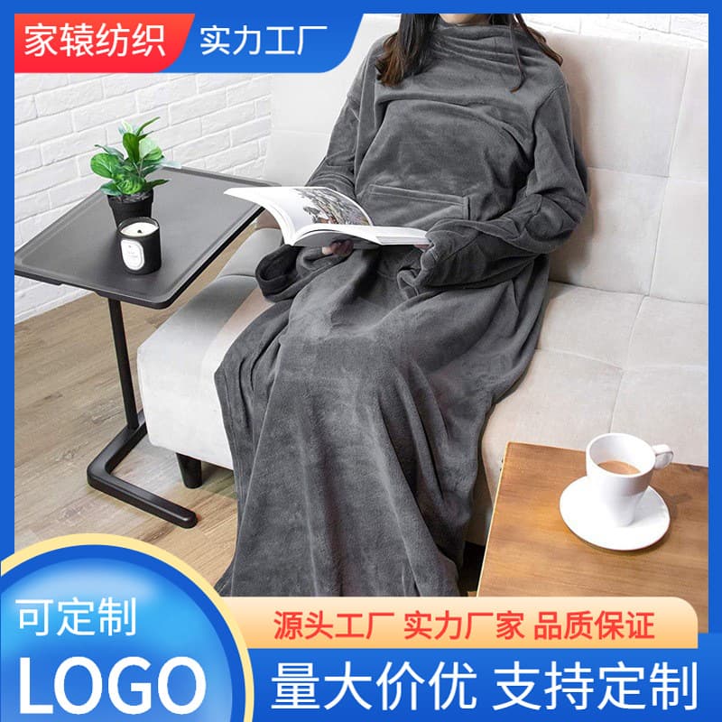 Cross-border Amazon TV blanket with large pocket, multifunctional wearable lazy sleeve blanket, anti-static flannel plush blanket